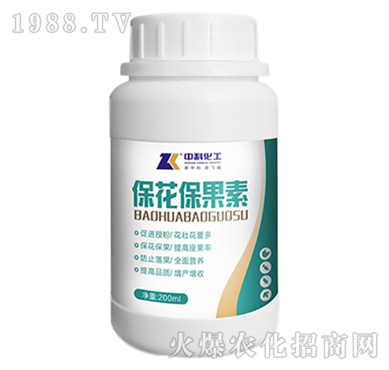 ?；ū９?中科化工