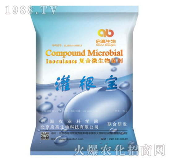 �ͺ�΢�������-�����-��������