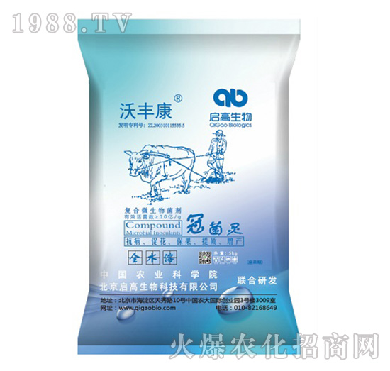 5kg�ͺ�΢�������-�ھ��`-���S��-��������