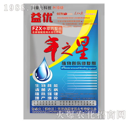 ֲ�(chu��ng)���ޏ�(f��)��-�惞(y��u)-���S��