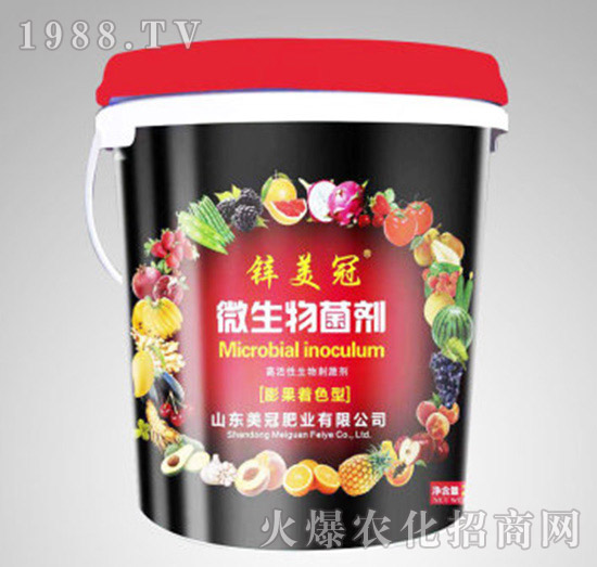 膨果著色型微生物菌劑-鋅美冠