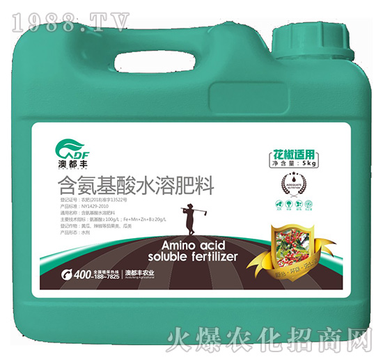 花椒適用含氨基酸水溶肥料（沖施）-澳都豐