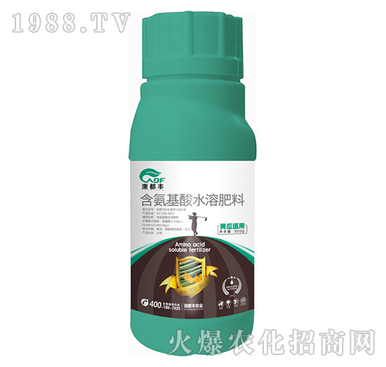 黃瓜適用含氨基酸水溶肥料（噴施）-澳都豐