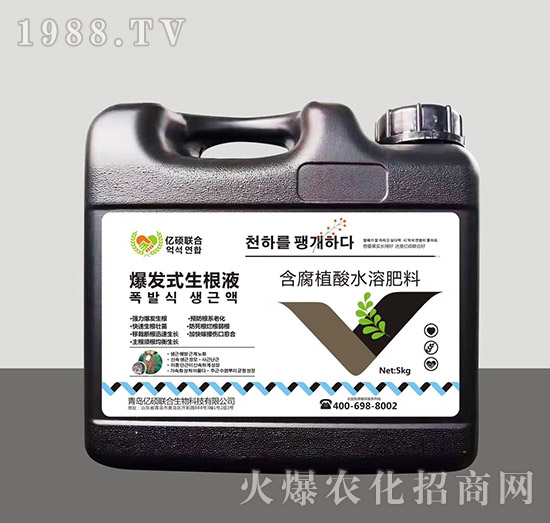 ����ֲ��ˮ�ܷ���-���l(f��)ʽ����Һ-�R�Sֲ��