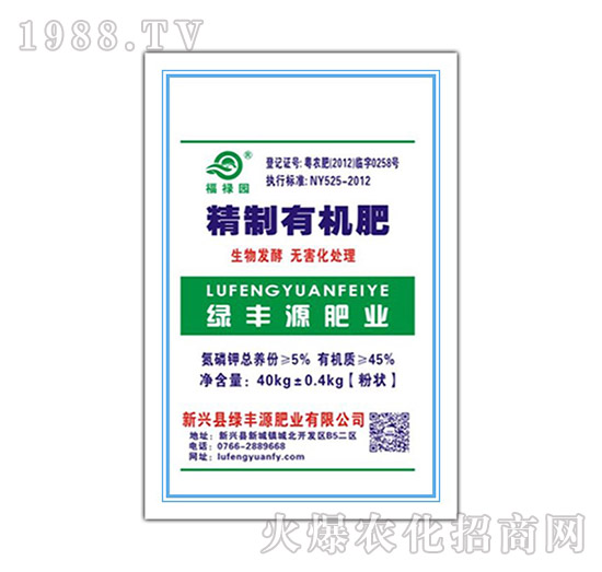 45%�����ЙC(j��)��-�����@-�G�SԴ