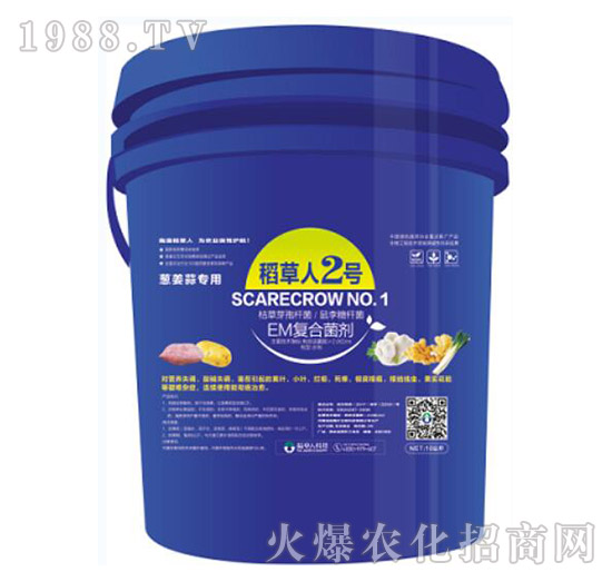 EM��(f��)�Ͼ���-������2̖-������