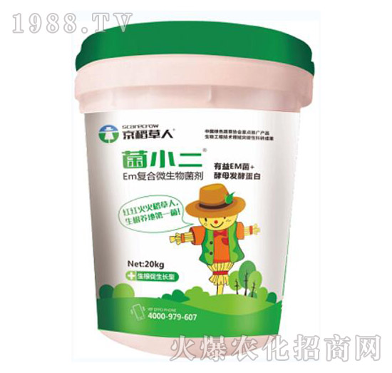 EM�ͺ�΢�������-��С��-������