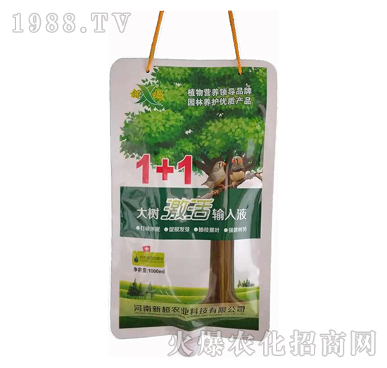 ��伤��ݔ��Һ1+1-�³�