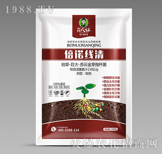 ���Y(ji��)���x(ch��ng)��(zhu��n)��΢�������-���Z����-�����