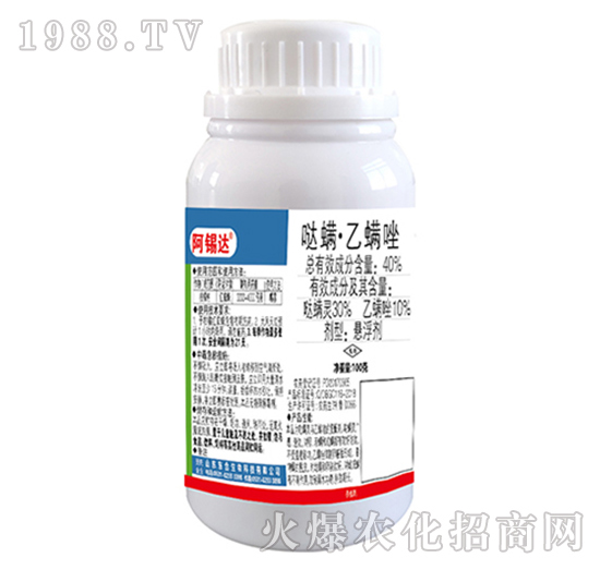 40%噠螨·乙螨唑-阿錫達-東合生物