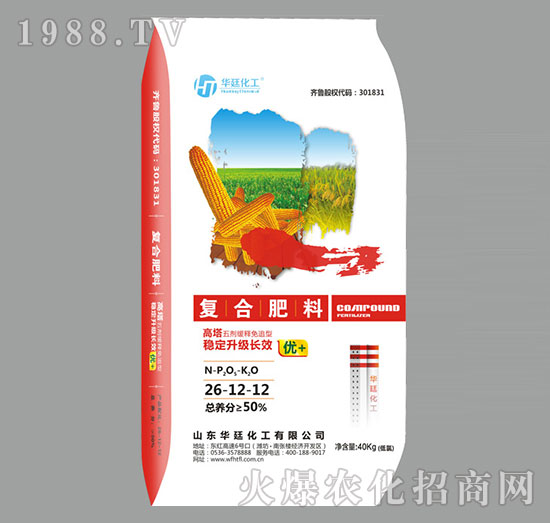 復合肥料-華廷化工