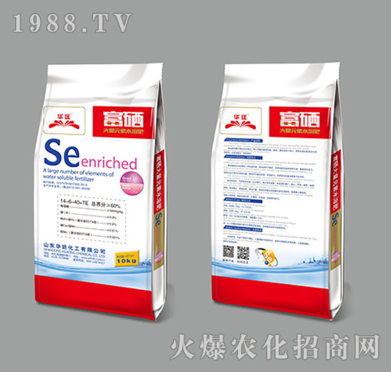 華廷富硒大量元素水溶肥14-6-40-華廷化工