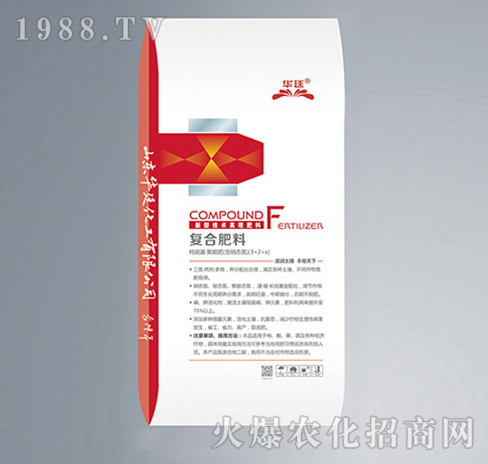 純硫基新型高塔肥料-復合肥料-華廷化工