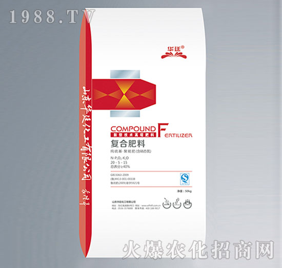 純硫基新型高塔肥料-復合肥料20-5-15-華廷化工