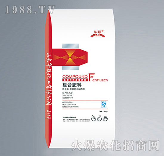 純硫基新型高塔肥料-復(fù)合肥料20-5-20-華廷化工