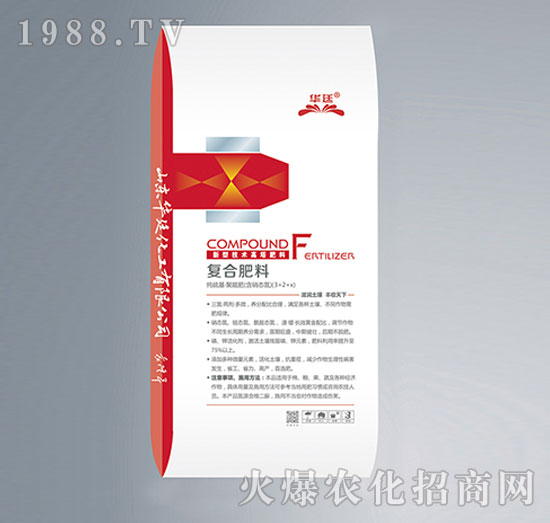 純硫基新型高塔肥料-復合肥料40公斤-華廷化工