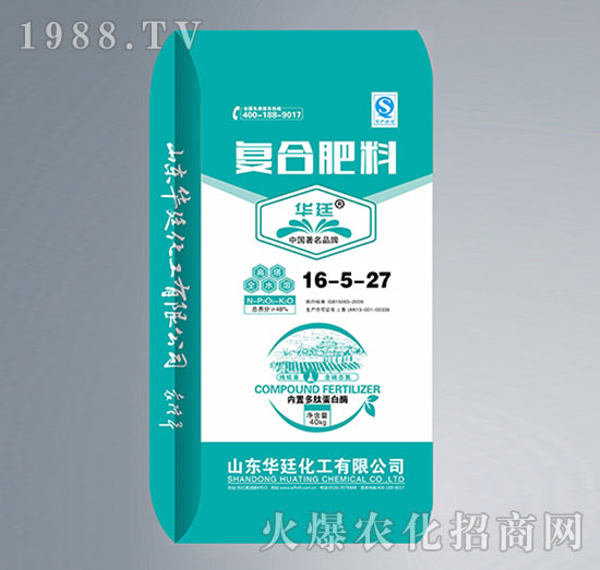 全水溶多微純硫基肥復(fù)合肥料16-5-27-華廷化工