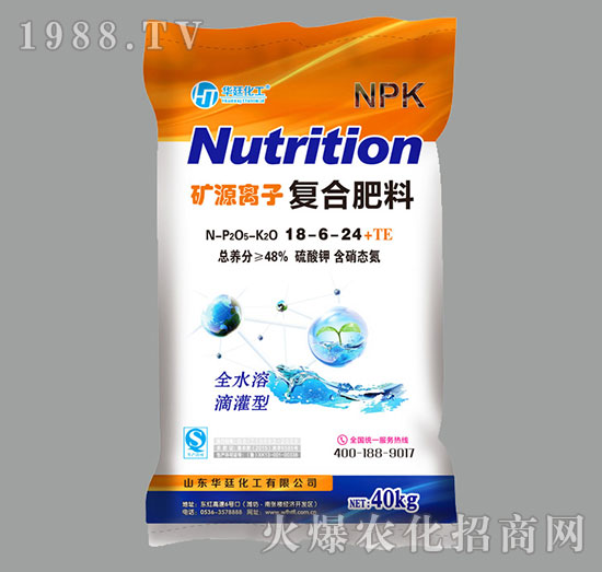 礦源離子復合肥料18-6-24+TE-華廷化工