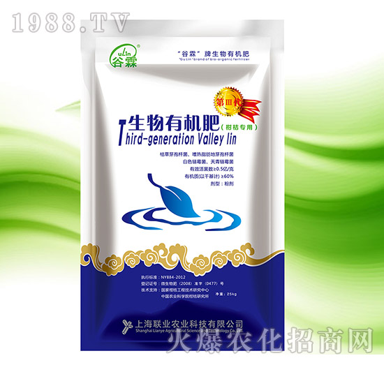 ���ٌ����������ЙC(j��)�ʣ���������-����-(li��n)�I(y��)�r(n��ng)�I(y��)