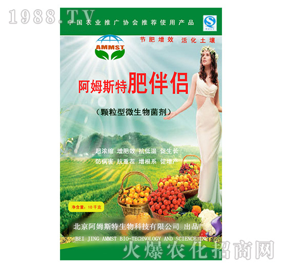 �w����΢�������-��ķ˹�طʰ�H-��ķ˹