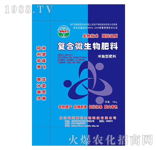 �_ʩ�͏ͺ�΢�������-��ķ˹