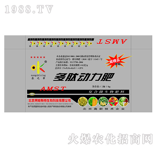 ���Ą�(d��ng)����-��ķ˹