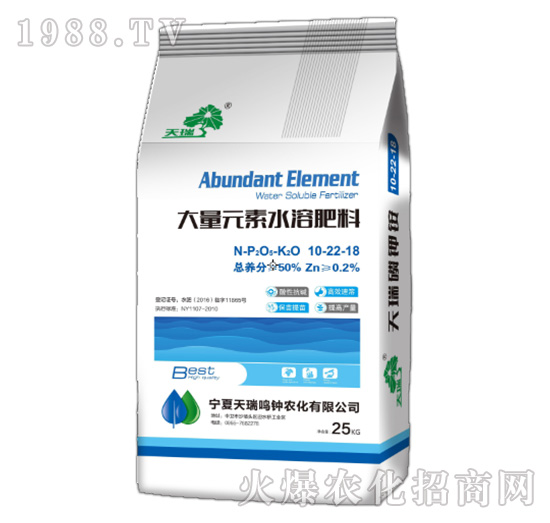 50%����Ԫ��ˮ�ܷ�10-22-18-����