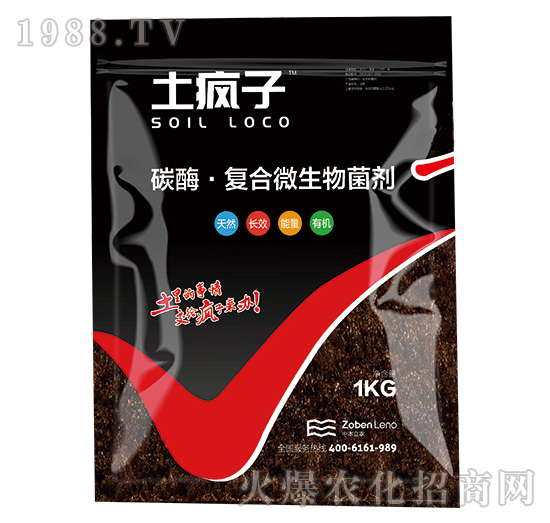 碳酶·復(fù)合微生物菌劑-土瘋子-中本立農(nóng)