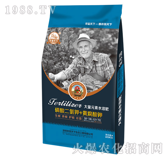大量元素水溶肥10-38-12+TE-農(nóng)富天下
