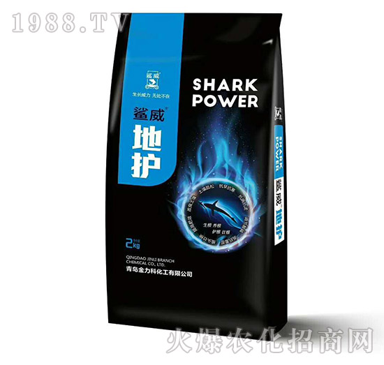 高分子微生物濃縮營(yíng)養(yǎng)制劑-地護(hù)-活力碳