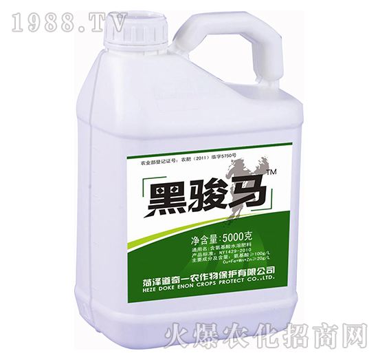 ���E�R������Һ�w����-����