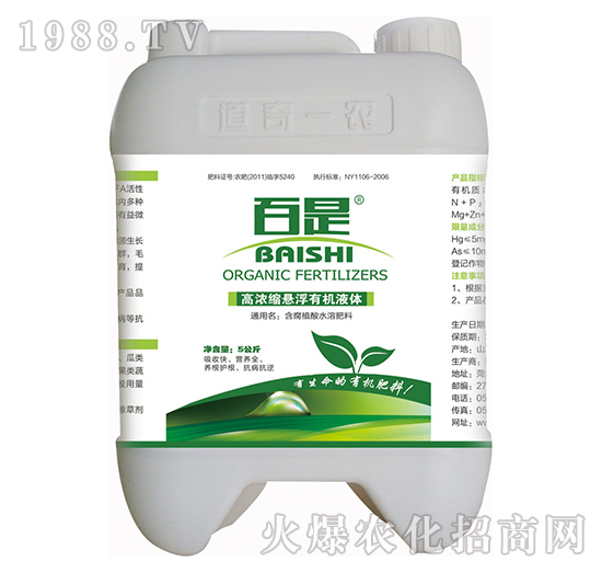 �ߝ�s�Ҹ��ЙCҺ�w������ͨ���ͣ�-����-����