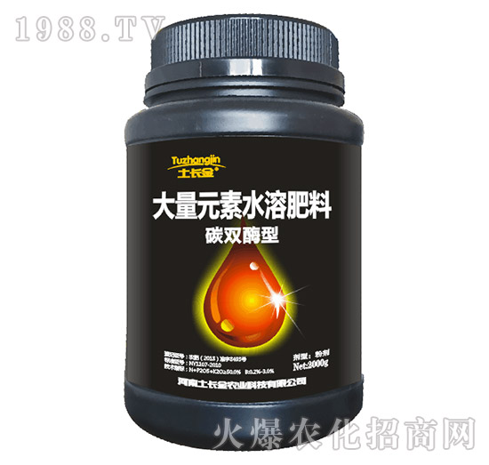碳雙酶型-大量元素水溶肥料-土長(zhǎng)金