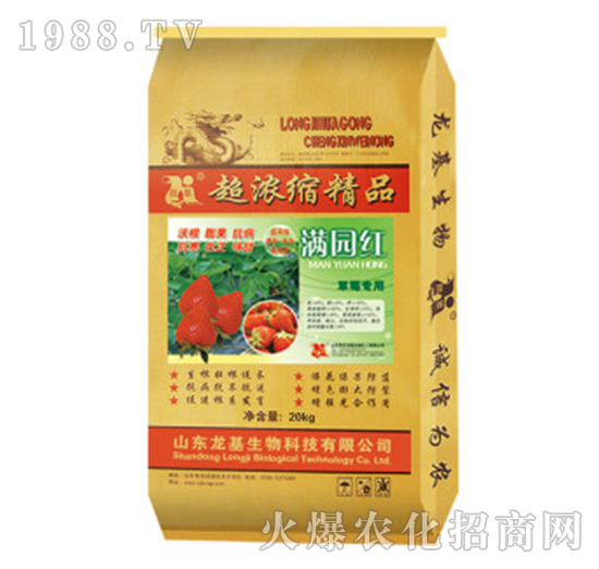 ��ݮ��(zhu��n)��-��������