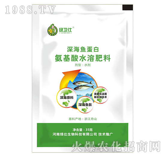 ��~���װ�����ˮ�ܷ���-�G�l(w��i)ʿ-�G������