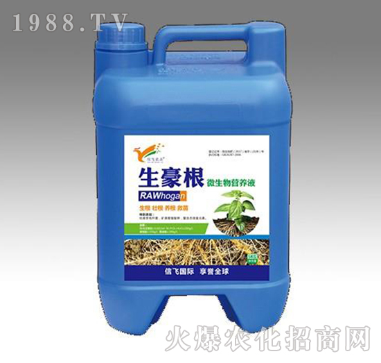 ΢����I(y��ng)�B(y��ng)Һ-������-���w�r(n��ng)�I(y��)