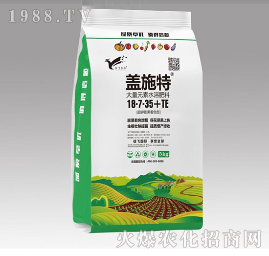 大量元素水溶肥18-7-35+TE-蓋施特-信飛農(nóng)業(yè)