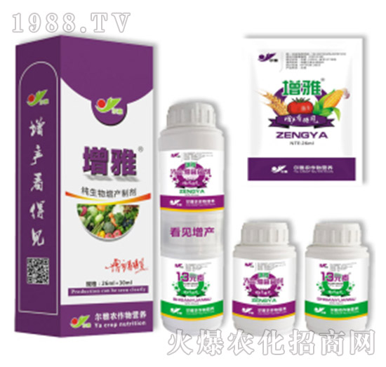 增雅（套餐）-乾農(nóng)