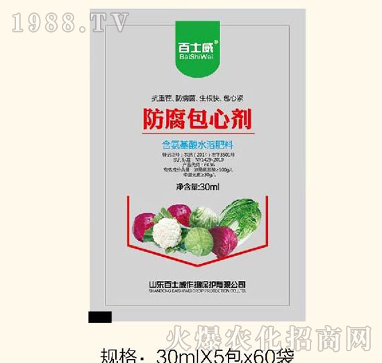 ��������ˮ�ܷ���-�������Ą�-��ʿ��