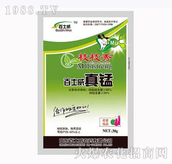 ��ʿ�����i-��ʿ��