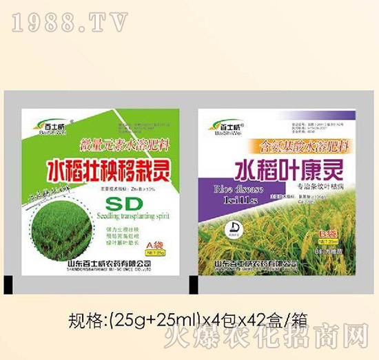 ˮ�����������`��ˮ���~���`-��ʿ��