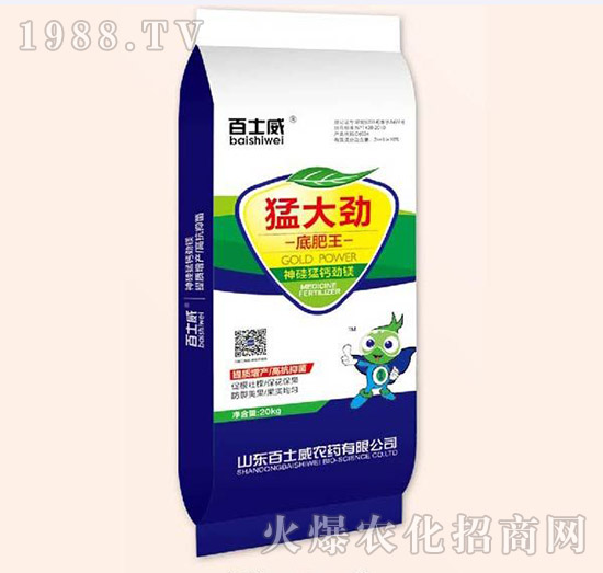 �ʹ�ŵ׷���-��ʿ��