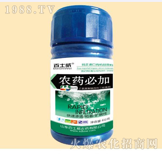 �r(n��ng)ˎ�ؼ�160ml-��ʿ��