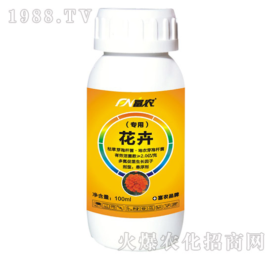 花卉專用肥-富農(nóng)