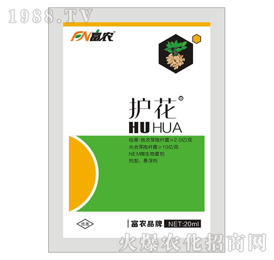 �o��-���r(n��ng)