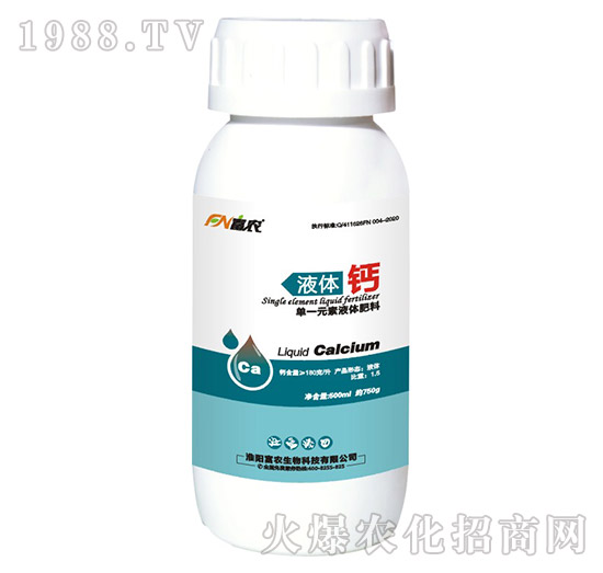 ��һԪ��Һ�w����-Һ�w�}-���r