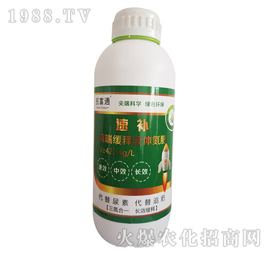 �߶˾��Һ�w����-���a-��ͨ