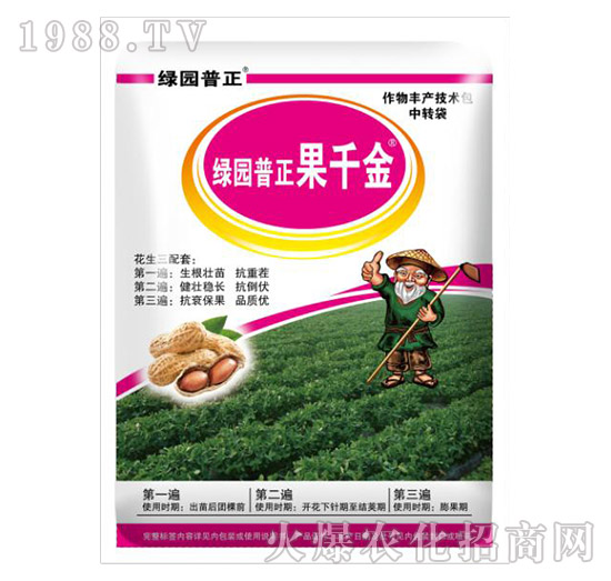 ��ǧ��-�G�@����-�����r(n��ng)�I(y��)