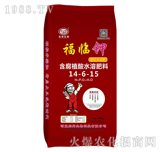 ����ֲ��ˮ�ܷ���14-16-15-���R�-�ֺ��