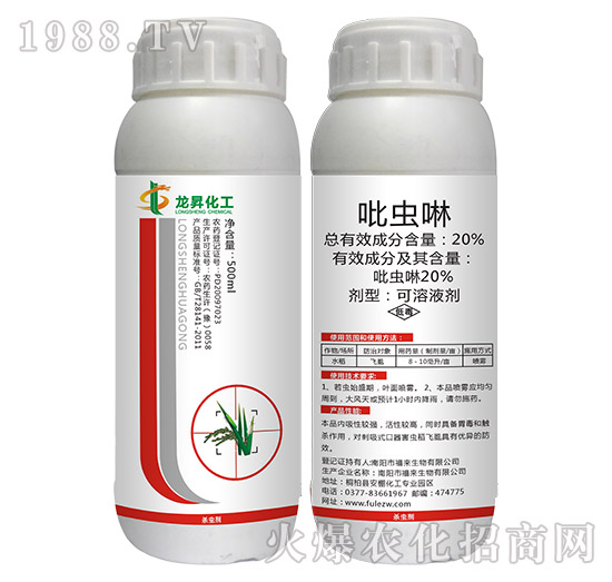 20%���x��-���N����